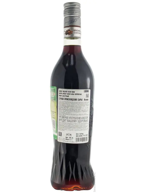Marie Brizard Cacao Brown