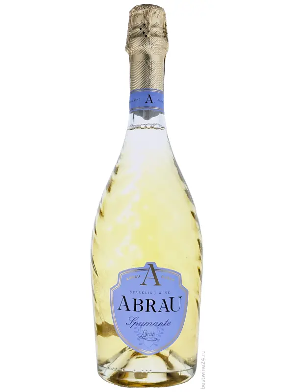 Абрау Спуманте Брют