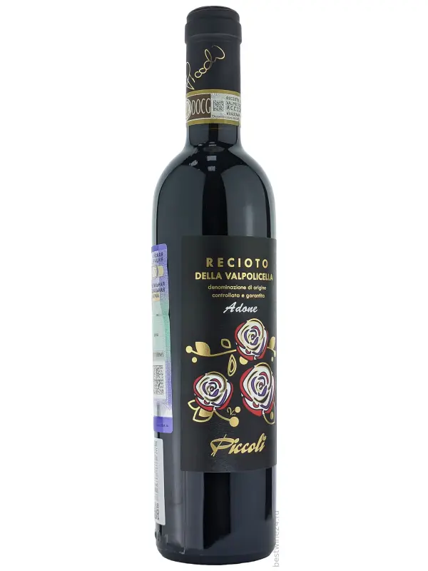 Piccoli, Adone Recioto della Valpolicella DOCG