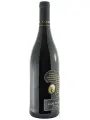 Cape Dreams Pinotage — фото 4