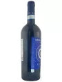 Astrale Nero d'Avola, Sicilia DOC — фото 4