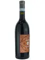 Feudo Arancio, Nero d'Avola, Sicilia DOC — фото 4