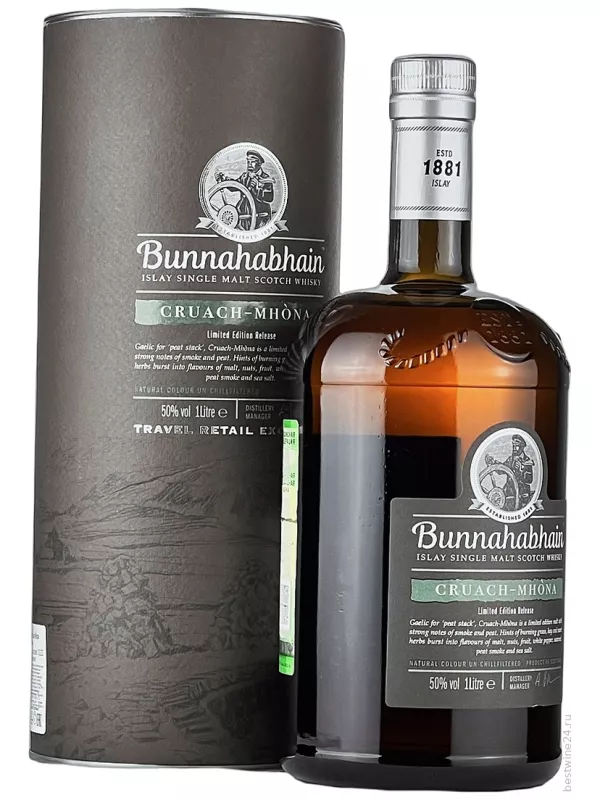 Bunnahabhain Cruach-Mhona, in tube