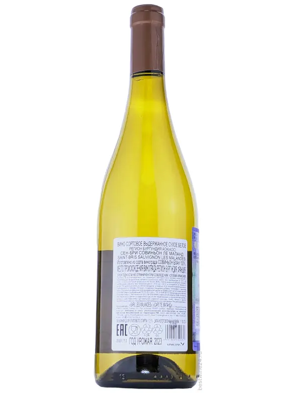 Domaine des Malandes, Sauvignon Saint-Bris AOC