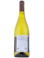 Domaine des Malandes, Sauvignon Saint-Bris AOC — фото 3