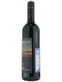 Derbent Wine Company, Di Caspico Special Edition, Red Semi-Sweet — фото 2