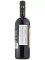 Ronco di Sassi Primitivo di Manduria DOC Riserva — фото 4