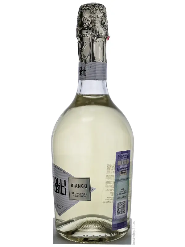 Contarini, Collinobili Bianco Spumante Millesimato