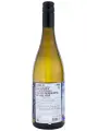 Insight Sauvignon Blanc, Marlborough — фото 3
