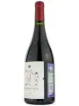 Humberto Canale, Old Vineyard Pinot Noir, Rio Negro — фото 2