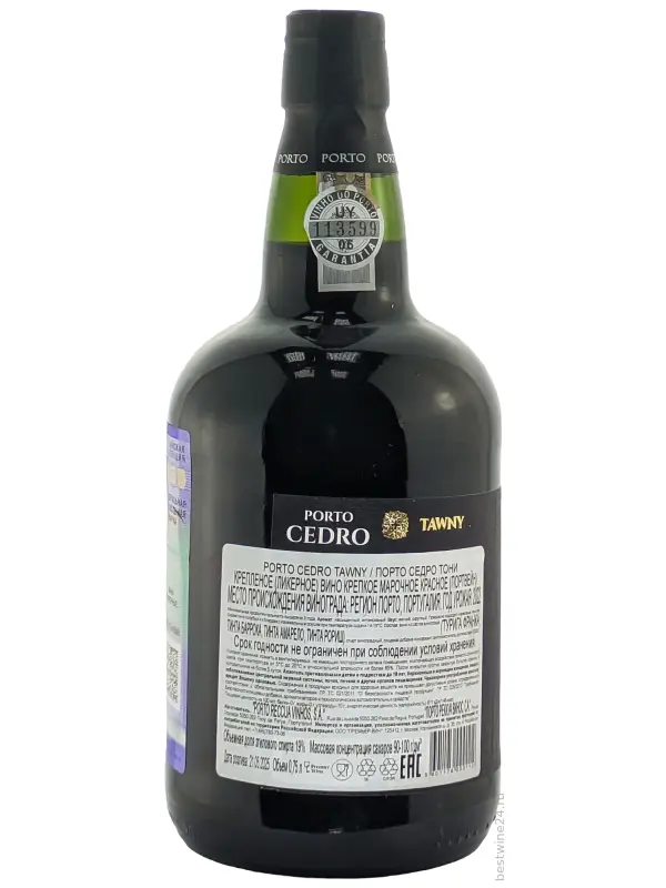 Porto Cedro Tawny
