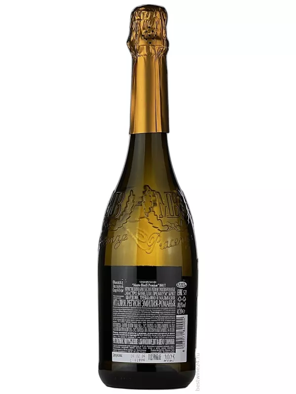 Mastro Binelli Brut