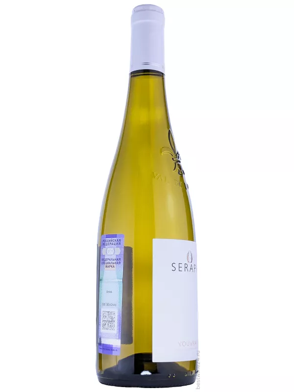 Pierre Chainier, Seraph Vouvray AOC