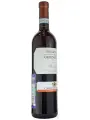 Cantine Povero, Grignolino Buon Paggio, Piemonte DOC — фото 4