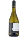 Turtle Bay Sauvignon Blanc, Marlborough — фото 4