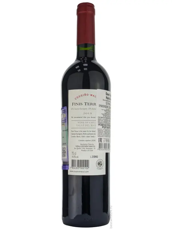 Cousino-Macul, Finis Terrae Red