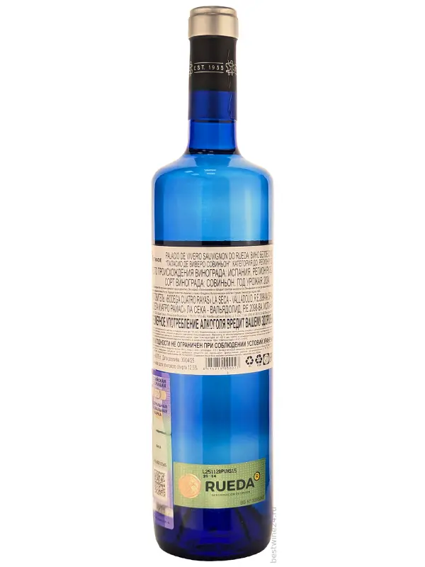 Cuatro Rayas, Palacio de Vivero Sauvignon, Rueda DO