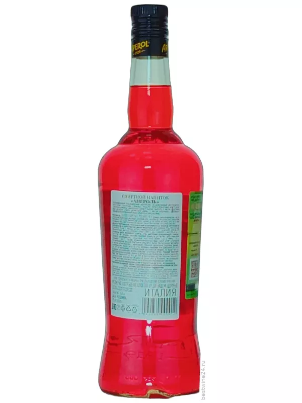 Aperol