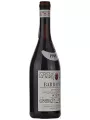 Scarpa, Tettineive Barbaresco DOCG — фото 4