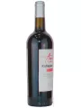Amale Cabernet Sauvignon — фото 4