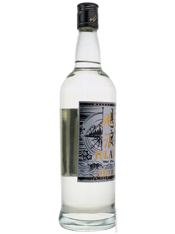 Julang White
