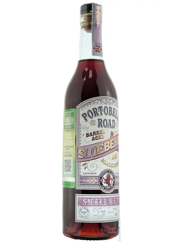 Portobello Road Sloeberry & Blackcurrant Gin