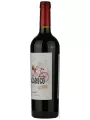 Chacabuco Shiraz — фото 2