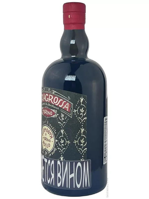 Doragrossa Vermouth di Torino Rosso