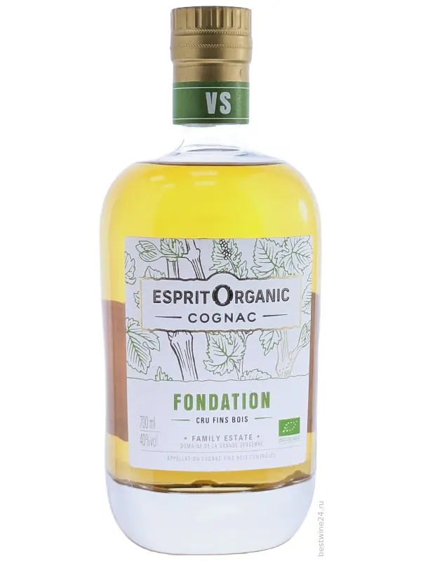 Esprit Organic VS, gift box