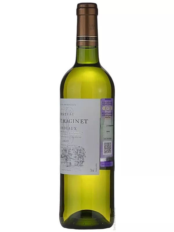 Chateau Haut Maginet Blanc, Bordeaux AOC