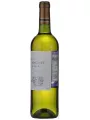 Chateau Haut Maginet Blanc, Bordeaux AOC — фото 2