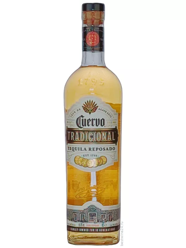 Jose Cuervo, Tradicional Reposado