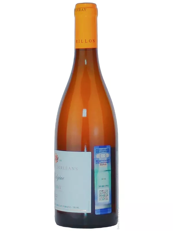 Domaine Bourillon Dorleans, L'Indigene, Vouvray AOP
