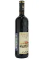 Ca'Botta, Rubicondo, Rosso Verona IGT — фото 4
