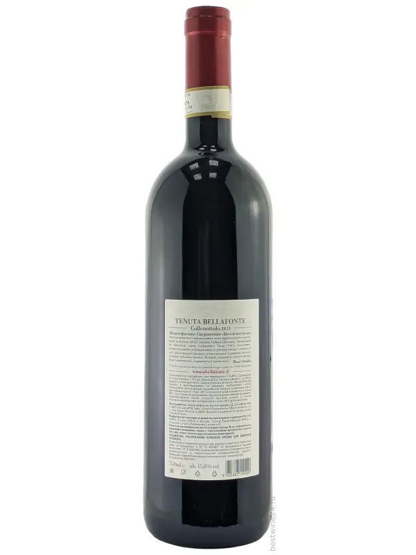 Bellafonte, Collenottolo Montefalco Sagrantino DOCG