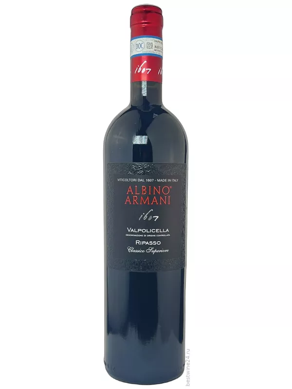 Albino Armani, Valpolicella Ripasso DOC Classico Superiore