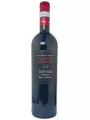 Albino Armani, Valpolicella Ripasso DOC Classico Superiore — фото 1