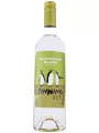 Aresti, PinWino Rey Sauvignon Blanc — фото 1
