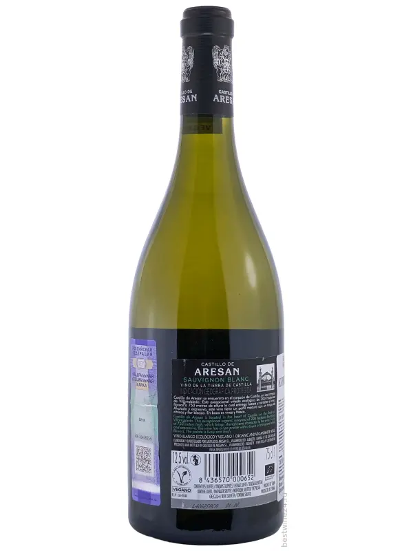 Castillo de Aresan Sauvignon Blanc
