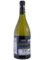 Castillo de Aresan Sauvignon Blanc — фото 3