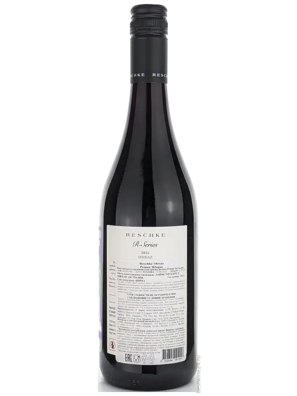 Reschke, R-Series Shiraz, Limestone Coast