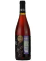 Manos Negras Pinot Noir Red Soil — фото 2