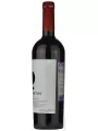 Domaine Boyar, Quantum Mavrud & Merlot — фото 2