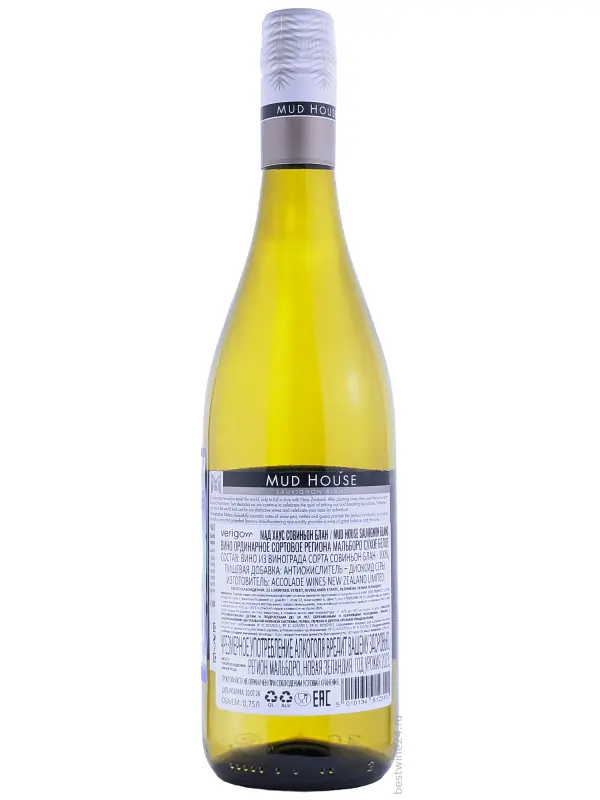 Mud House, Marlborough Sauvignon Blanc