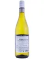 Mud House, Marlborough Sauvignon Blanc — фото 3