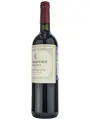 Los Haroldos, Cabernet Sauvignon Reserva, Valle de Uco — фото 2