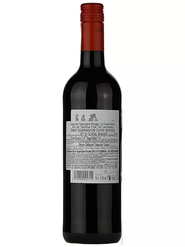 Plaimont, Le Gasconierre Rouge, Cotes de Gascogne IGP