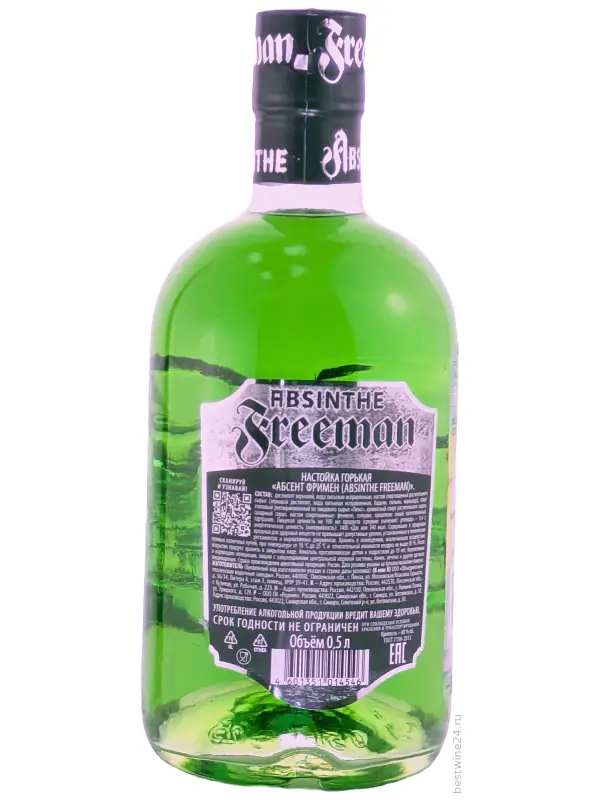 Freeman Absinthe