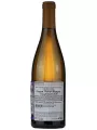 Vie di Romans Chardonnay DOC — фото 3