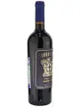 Castellani, Torrebruna Sangiovese, Toscana IGT — фото 4